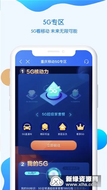 �й��ƶ�����