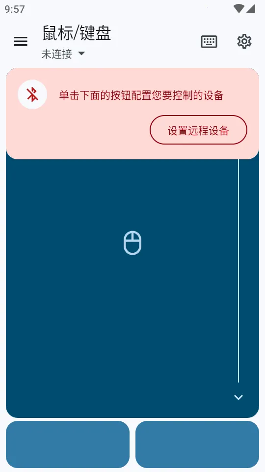 �������̺����2026���ذ�װv6.8.0 �ٷ������ͼ