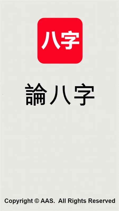 �۰�������