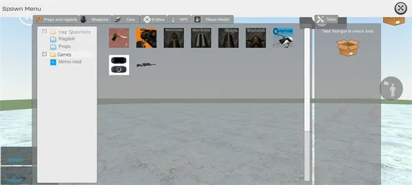 mirroxģ��v0.5.0 B4 ��׿���ͼ