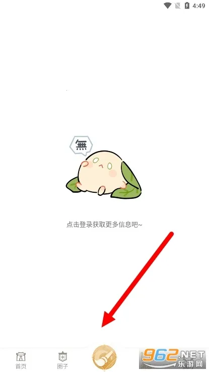 �ɽ�����2026�ٷ����°汾