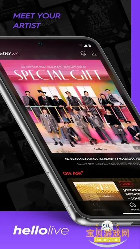 hellolive2026�ٷ�����v4.1.0 �ٷ������ͼ