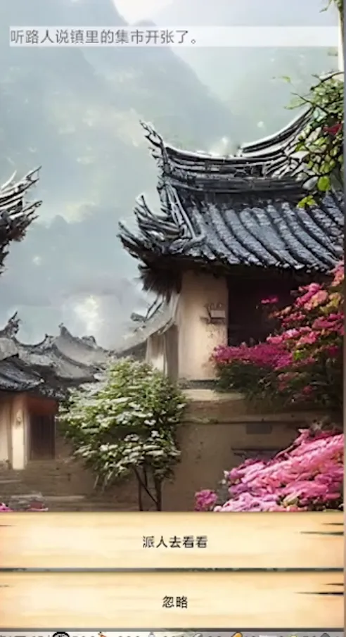 ��ʮ���찲׿���ֻ���