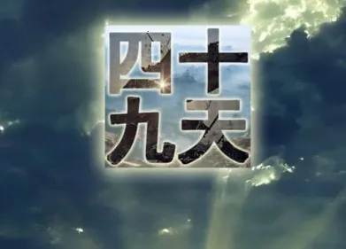 ��ʮ���찲׿���ֻ���