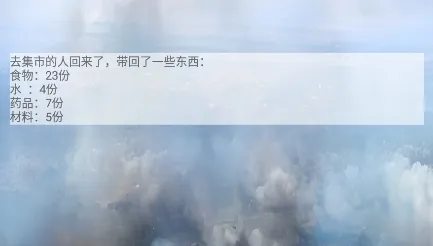 ��ʮ���찲׿���ֻ���