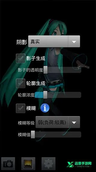 MikuMikuDance��׿���ֻ���