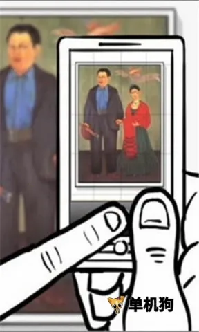 �ȸ�ʶͼ��׿���ֻ���v1.9.4 ��׿���ͼ