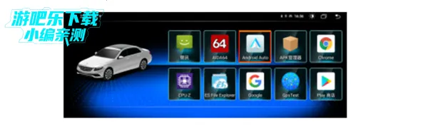 androidauto androidauto