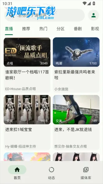 PiliPlusv1.1.3-75c2cf70 ��Ѱ��ͼ