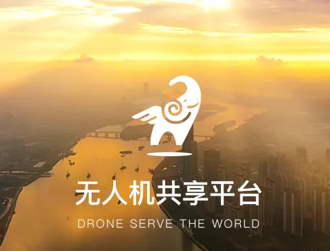 云享飞飞手端2026最新版本 云享飞飞手端2026最新版本