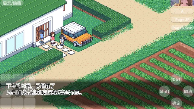 Ѱ�����յı���2026���°汾v1.0 ��׿���ͼ