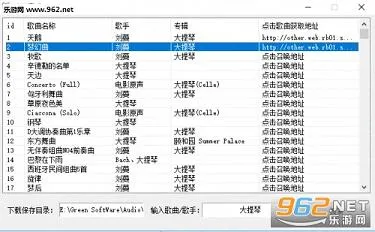 ��������v1.0.1 ��Ѱ��ͼ