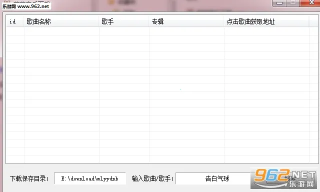 ��������v1.0.1 ��Ѱ��ͼ