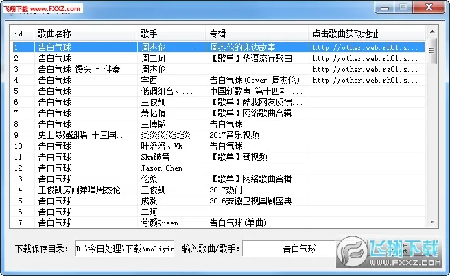 ��������v1.0.1 ��Ѱ��ͼ