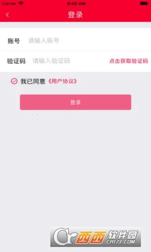 ������v2.1.6 �ֻ����ͼ