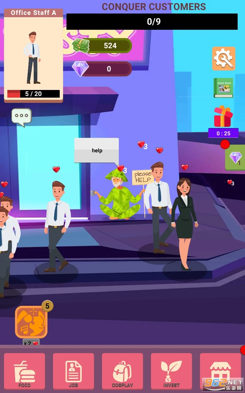 �޼ҿɹ�����������ֻ���v0.2 ��׿���ͼ