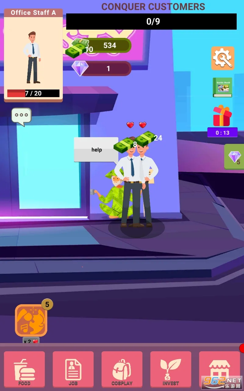 �޼ҿɹ�����������ֻ���v0.2 ��׿���ͼ