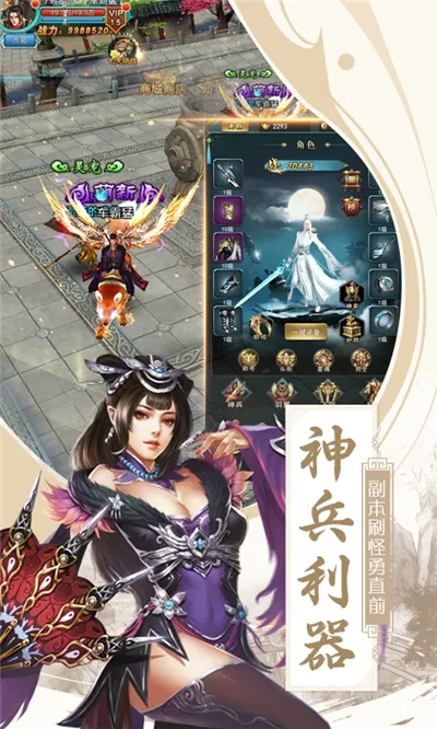 �������2026���°汾v0.1 �ֻ����ͼ