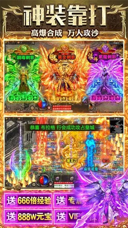 �������2026���°汾v0.1 �ֻ����ͼ