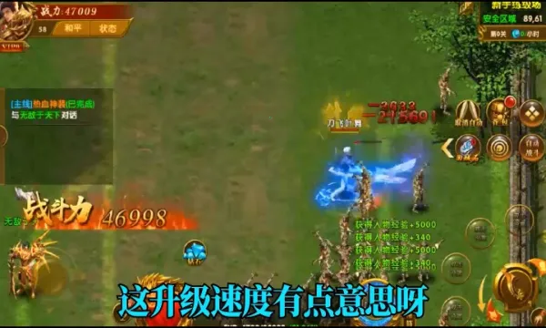 梵天巨翼2026最新版本 梵天巨翼2026最新版本