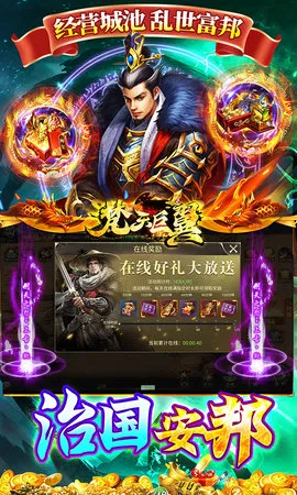 �������2026���°汾v0.1 �ֻ����ͼ