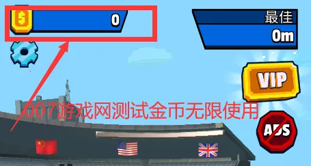 ����������Ծ