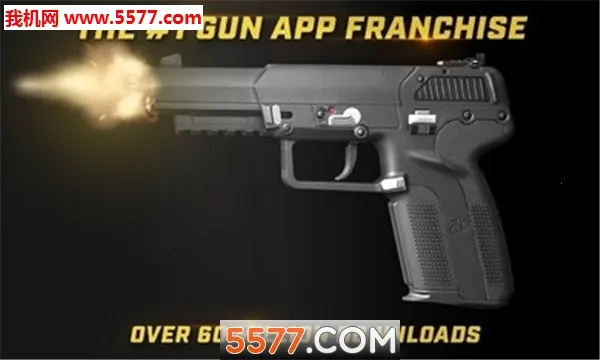 iGun Pro 22026�ٷ�����v2.165 �ֻ����ͼ