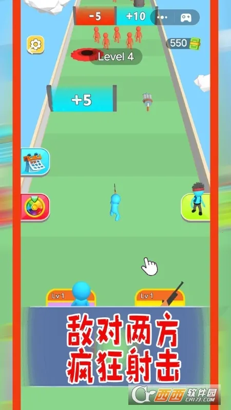 СС�˴���2026�ٷ����°汾v1.0.3 �ٷ������ͼ