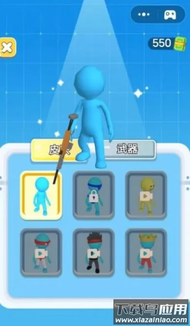 СС�˴���2026�ٷ����°汾v1.0.3 �ٷ������ͼ