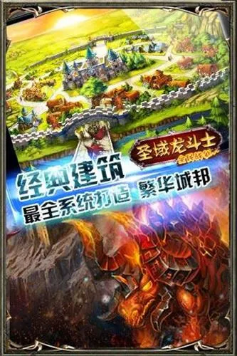 ʥ������ʿ2026�ٷ����°汾