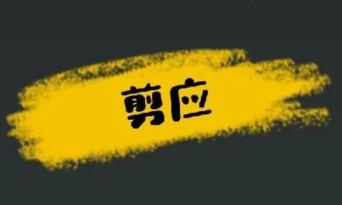 ��Ӧ2026�ٷ�����