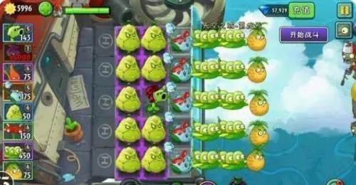 ֲ���ս��ʬBOSS2026�ٷ����°汾