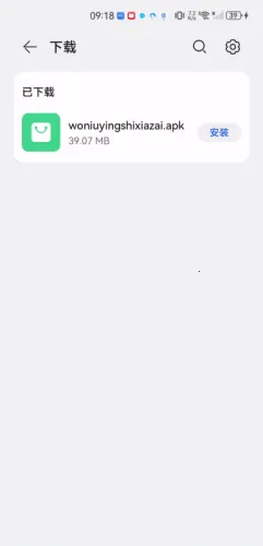 ��ţӰ�Ӱ�׿���ֻ���