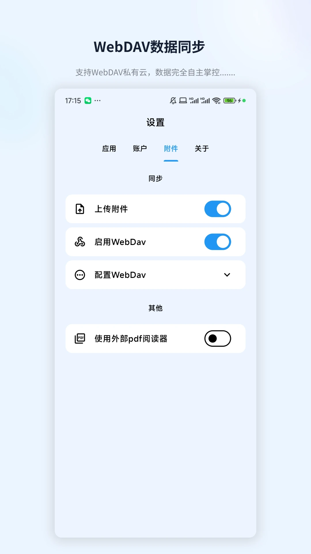 ZotPaper2026�ٷ�����v0.0.1 �ֻ����ͼ