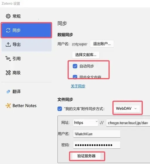 ZotPaper2026�ٷ�����