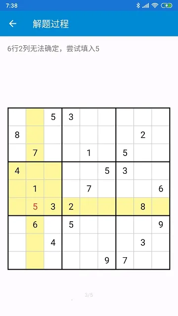 �ƽ�������׿���ֻ���