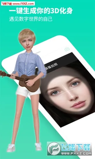 С��VR��׿���ֻ���v3.1.2 �ٷ������ͼ