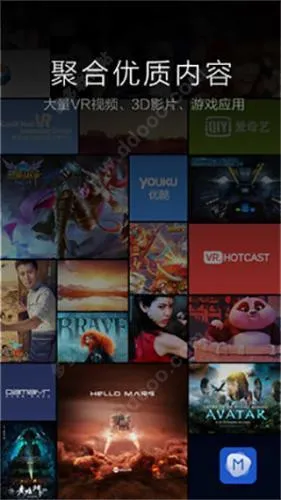 小米VR安卓版手机版 小米VR安卓版手机版