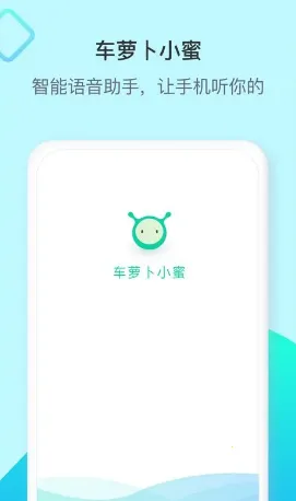 ���ܲ�С��