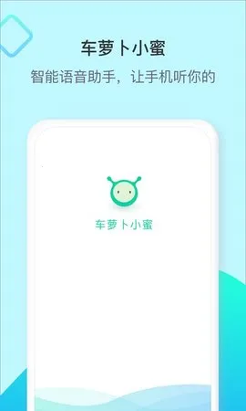 ���ܲ�С��