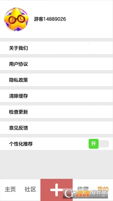 �Ұ�ƴ����v1.0.0.1 ��Ѱ��ͼ