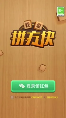 �Ұ�ƴ����v1.0.0.1 ��Ѱ��ͼ