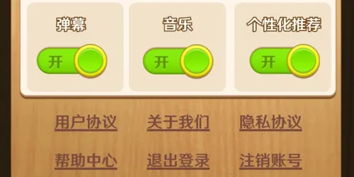 �Ұ�ƴ����