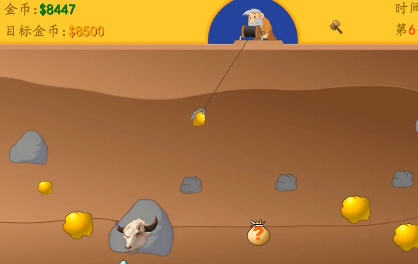 �ƽ��ָ����v1 ��׿���ͼ