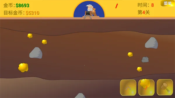 �ƽ��ָ����