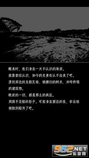 �ս�������������2026���°汾