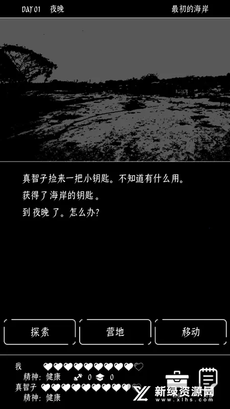 �ս�������������2026���°汾