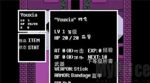 ���ػ���ʱ��