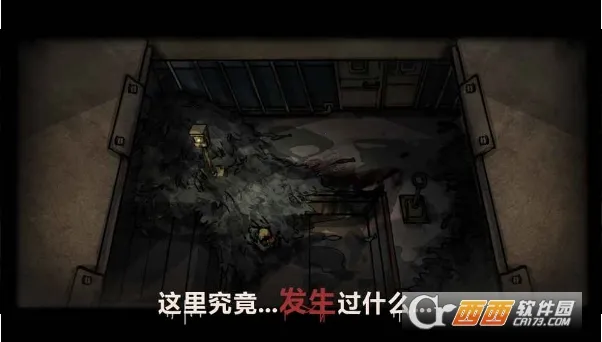 ��հ�2026���°汾v123 ��Ѱ��ͼ