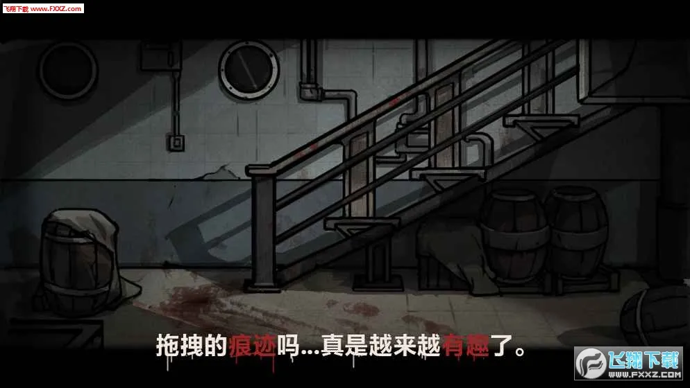 ��հ�2026���°汾v123 ��Ѱ��ͼ